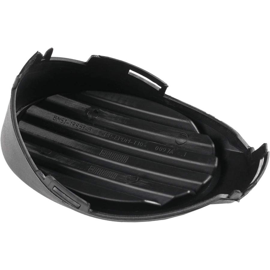 【並行輸入品】AUTOPA CP9Z-17B814-B Front Right Passenger Side Fog Light Hole Coverの画像
