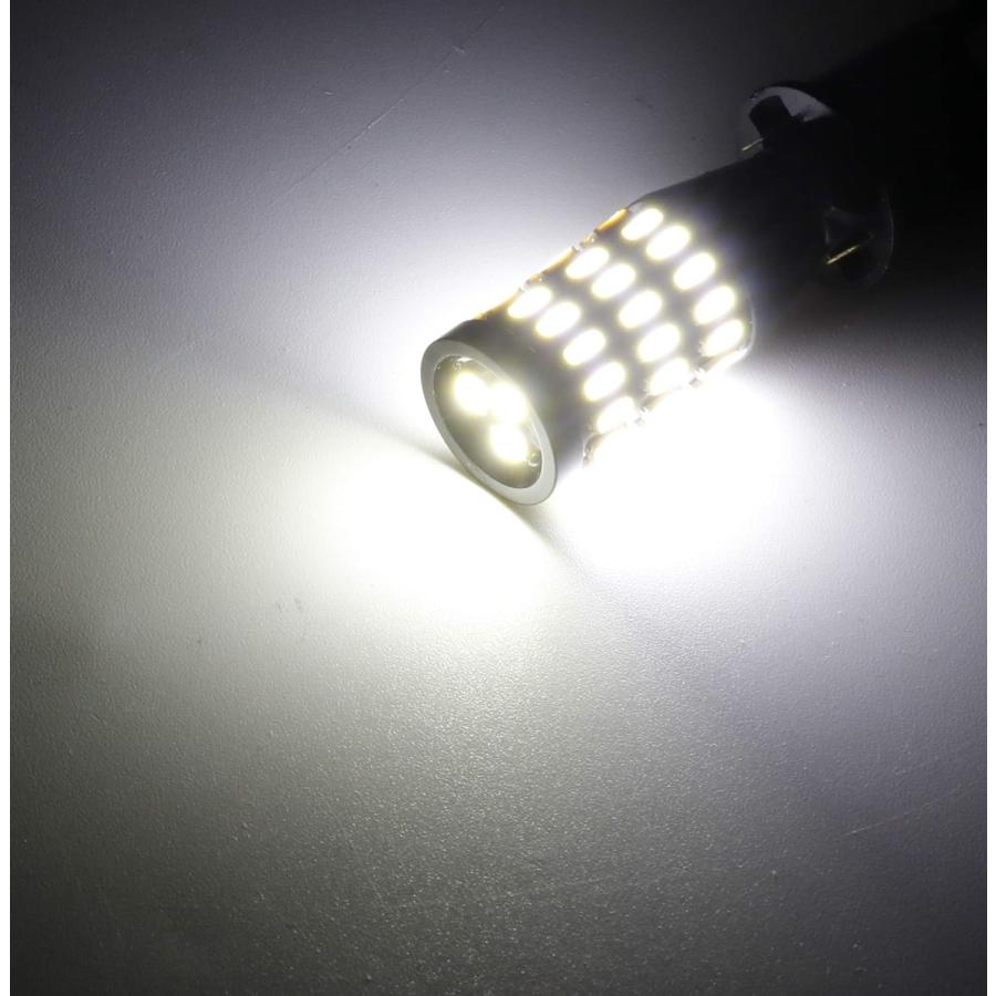 【並行輸入品】LUYED Extremely Bright 2000 Lumens Backup Reverse Lights 360-Degree_7