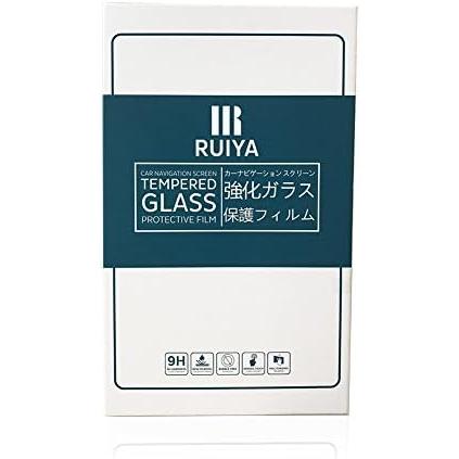 当店だけの限定 2015-2018 キャデラック XTS 8インチ ディスプレイ ナビゲーションスクリーンプロテクター R RUIYA HD クリ 並行輸入品