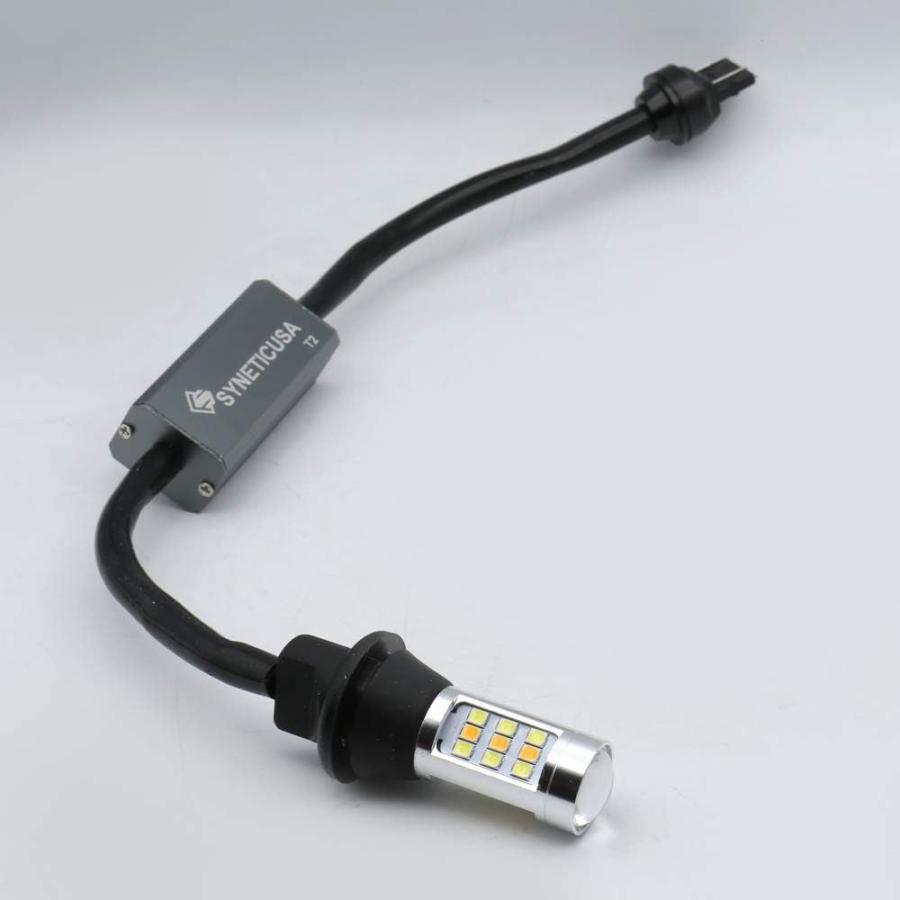 【並行輸入品】エラーフリーデュアルカラータイプ2スイッチバックDRL LEDウィンカーライトバルブ、ちらつきなし、内蔵抵抗器がオールインワン。 744の画像