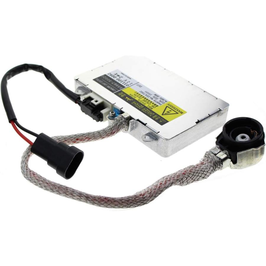 並行輸入品】81107-2D020 KDLT002 DDLT002 HID ヘッドライト バラスト
