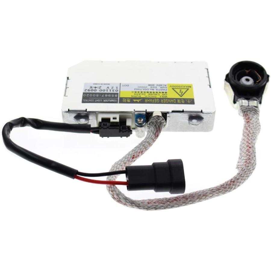 並行輸入品】81107-2D020 KDLT002 DDLT002 HID ヘッドライト バラスト