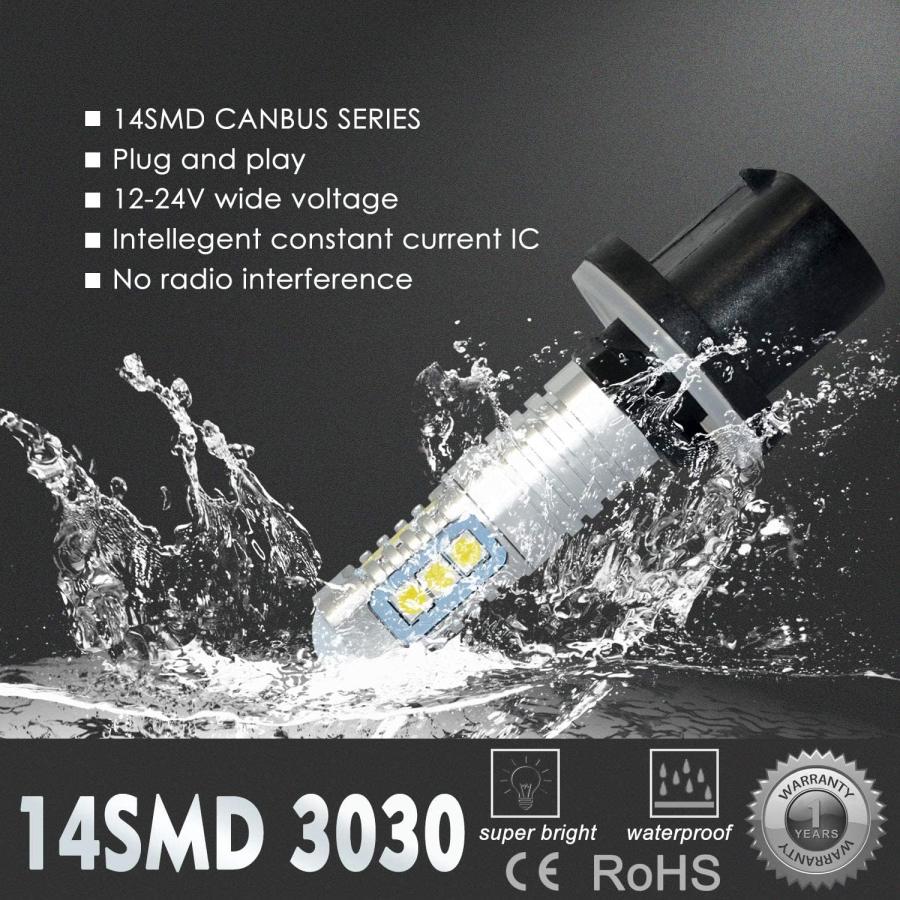 【並行輸入品】Alla Lighting 899 880 LED Fog Light Bulbs Xtreme Super Bright 892 88の画像