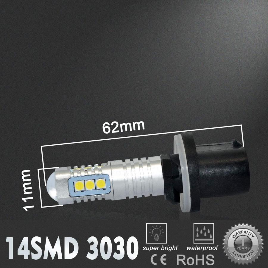 【並行輸入品】Alla Lighting 899 880 LED Fog Light Bulbs Xtreme Super Bright 892 88の画像