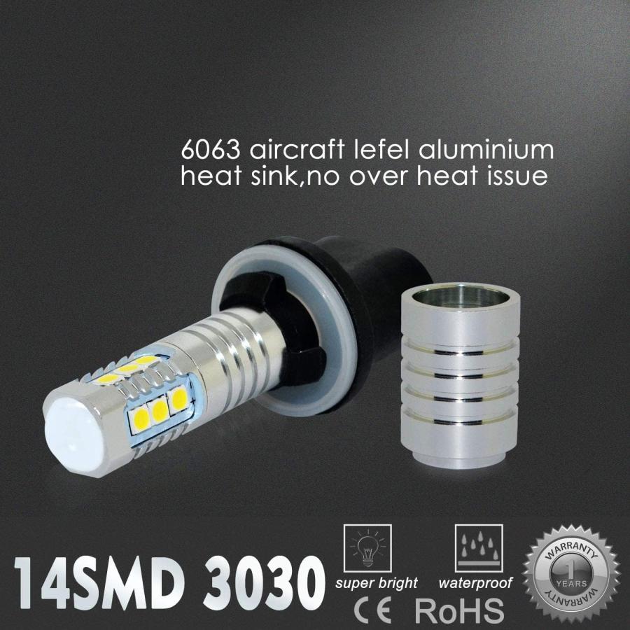【並行輸入品】Alla Lighting 899 880 LED Fog Light Bulbs Xtreme Super Bright 892 88の画像