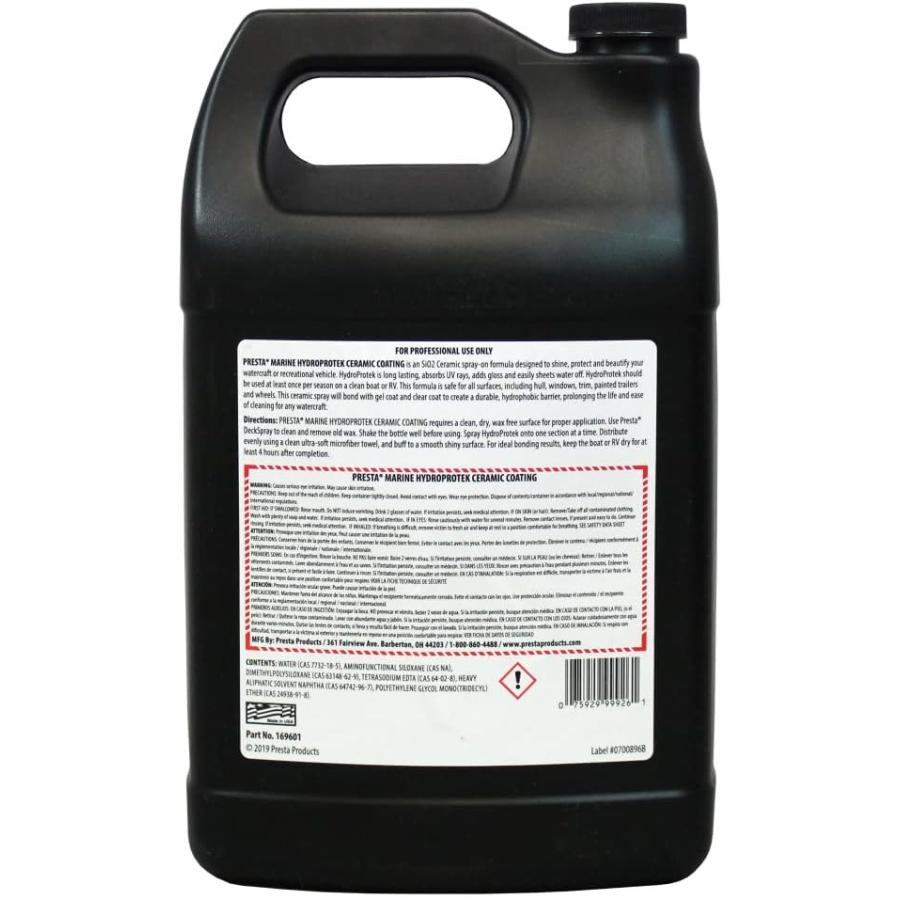 並行輸入品】Presta HydroProtek セラミックコーティング - ボート&RV