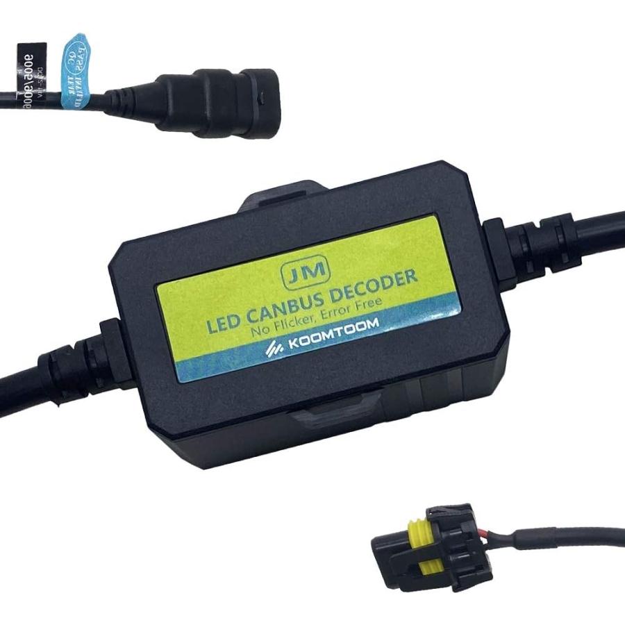 【並行輸入品】AnyCar Led Headlight Decoder 9005 9006 9012 Canbus Resistor Anti-Fliの画像