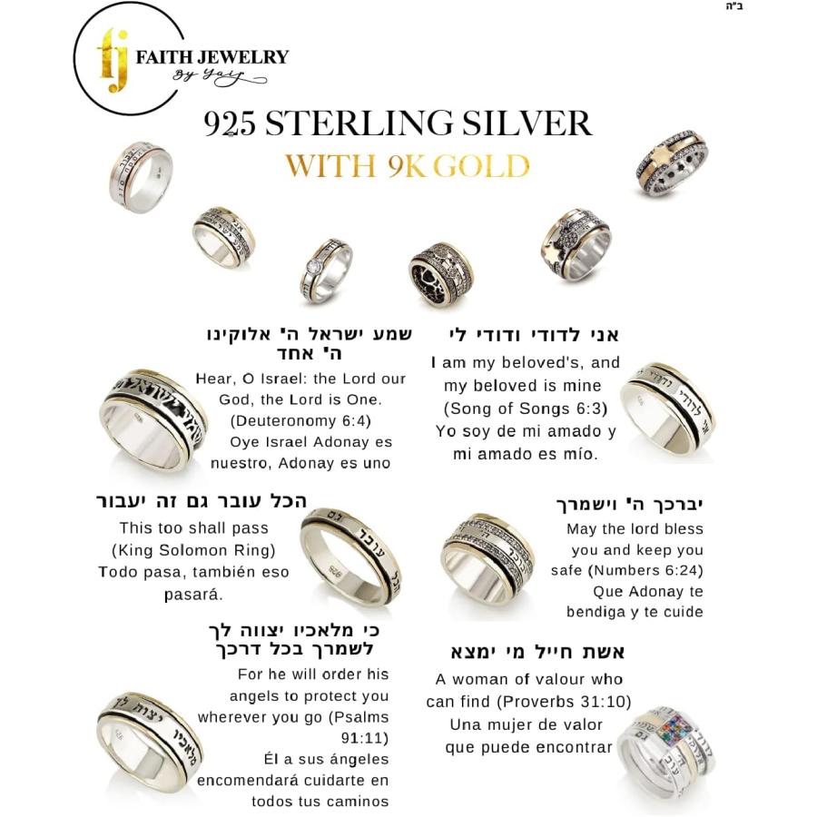 並行輸入品】Faith Jewelry Sor608 シルバーコンビネーションゴールド 