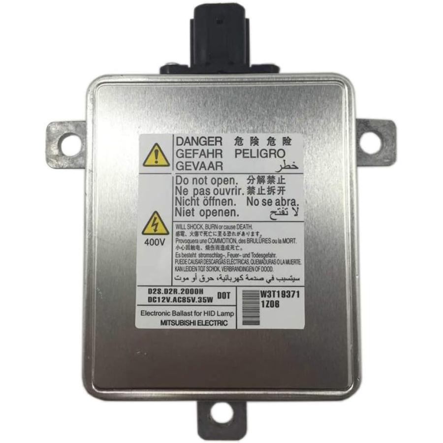 【並行輸入品】O-NEX キセノンD2S D2R 35W HIDバラスト33119TA0003 ファクトリーOEM 直接交換コントロールユニットモジュ_3
