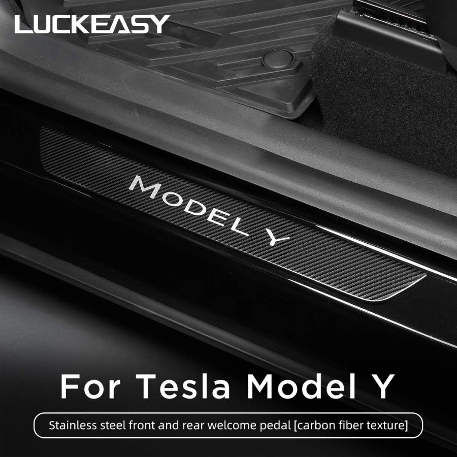 【並行輸入品】LUCKEASY エクステリアオートアクセサリー テスラモデルY 2020-2021 ドア敷居プロテクター 敷居装飾パッチ(フロント+リの画像