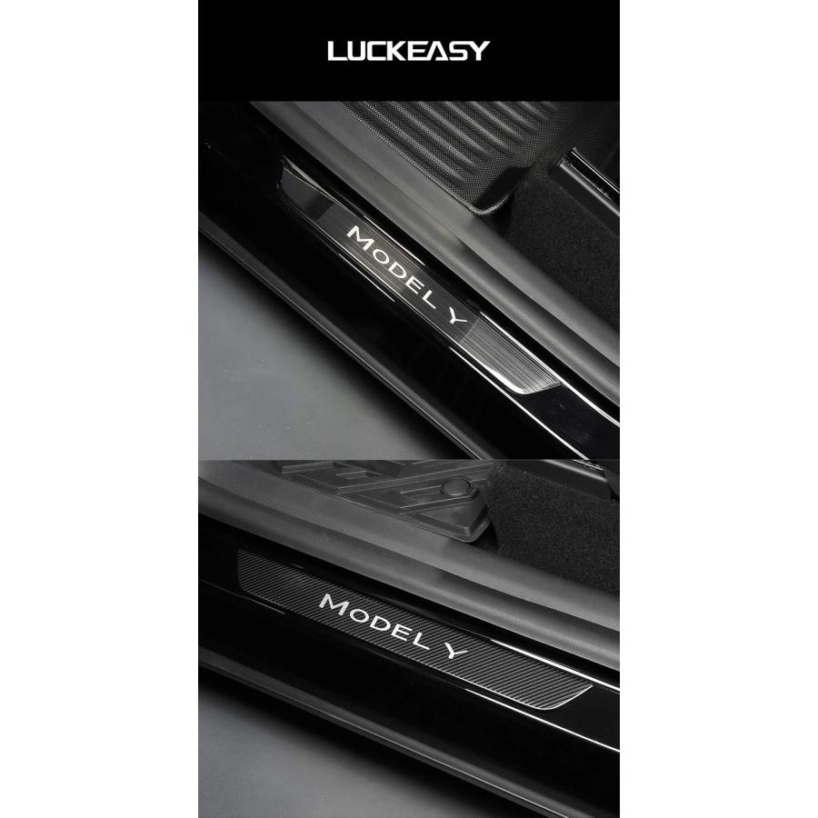 【並行輸入品】LUCKEASY エクステリアオートアクセサリー テスラモデルY 2020-2021 ドア敷居プロテクター 敷居装飾パッチ(フロント+リの画像