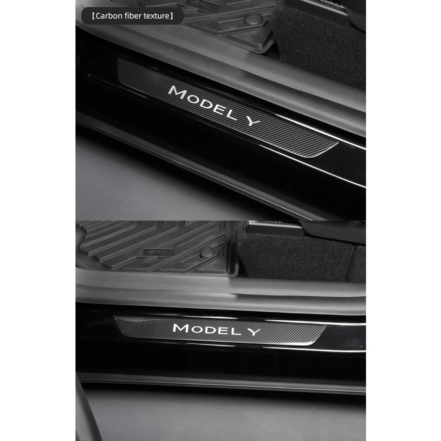 【並行輸入品】LUCKEASY エクステリアオートアクセサリー テスラモデルY 2020-2021 ドア敷居プロテクター 敷居装飾パッチ(フロント+リの画像