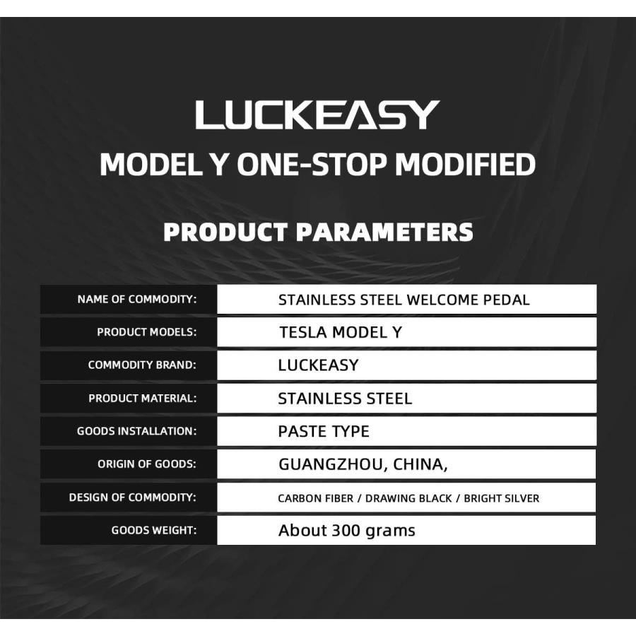 【並行輸入品】LUCKEASY エクステリアオートアクセサリー テスラモデルY 2020-2021 ドア敷居プロテクター 敷居装飾パッチ(フロント+リの画像