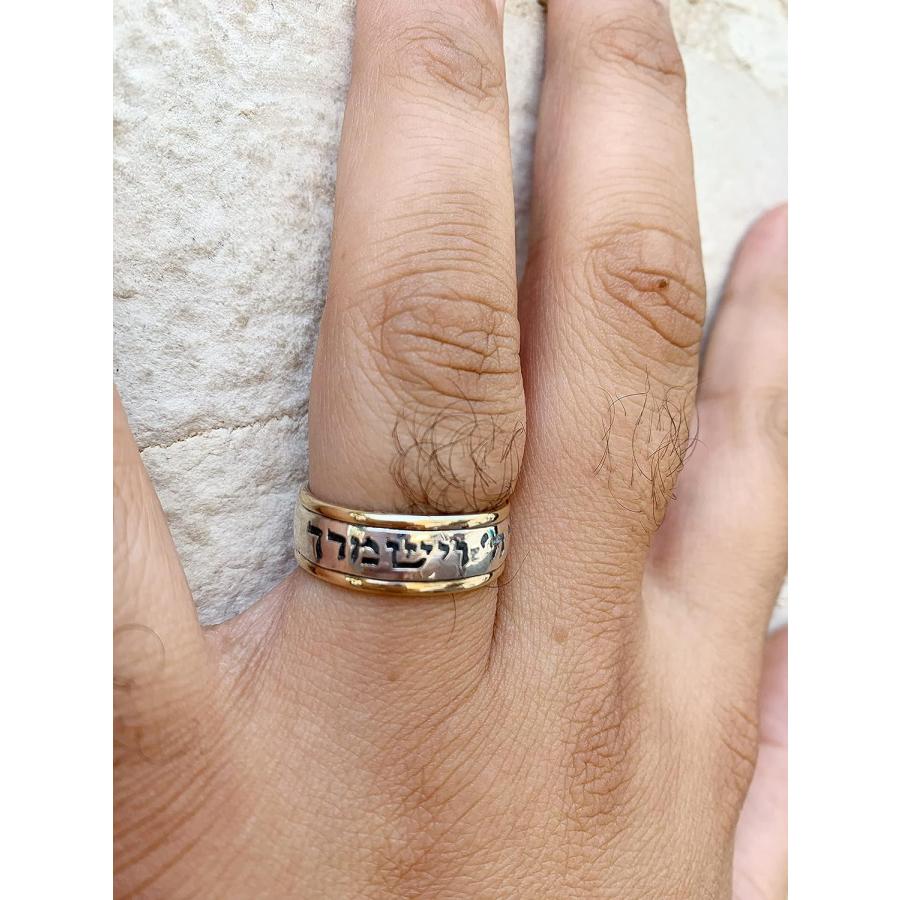 【並行輸入品】Handmade 925 Sterling Silver and 14k Yellow Gold Engraved V'erasteecの画像