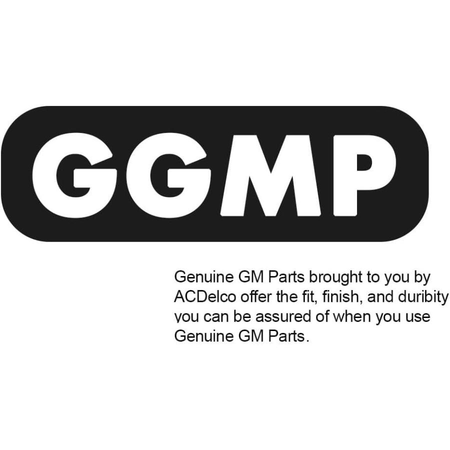 【並行輸入品】GM Genuine Parts 26067040 リアアクスルハウジングカバーの画像