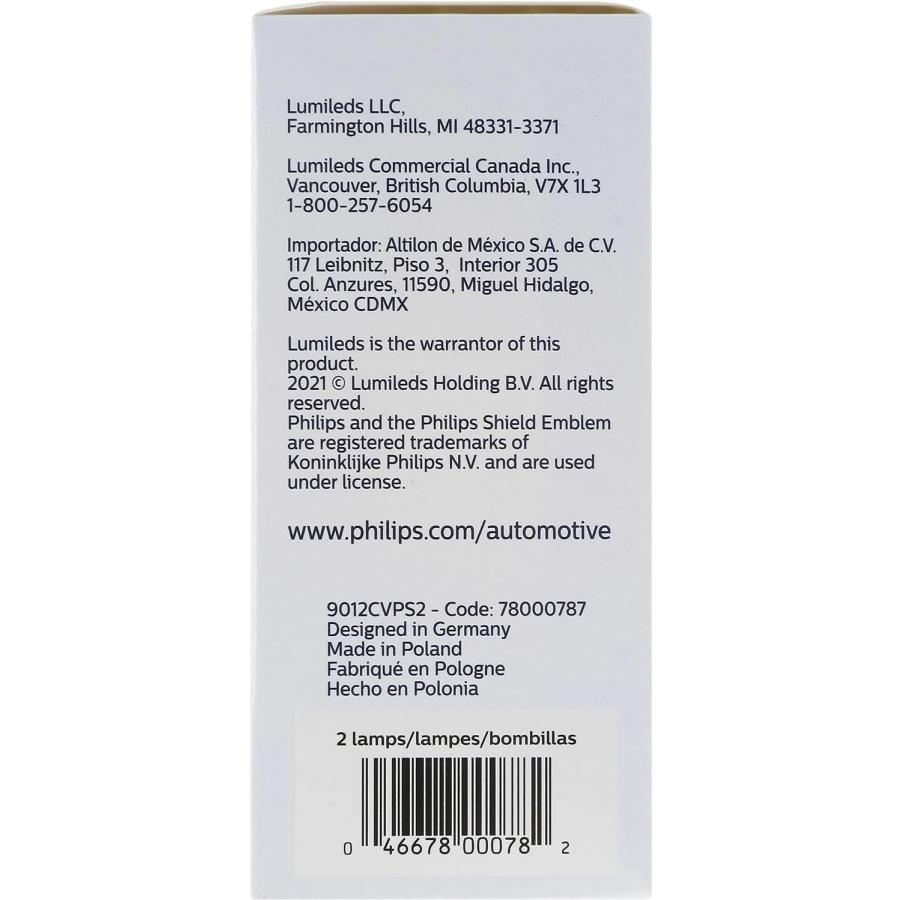 【並行輸入品】Philips Automotive Lighting 9012 CrystalVision Platinum アップグレードヘッドライの画像