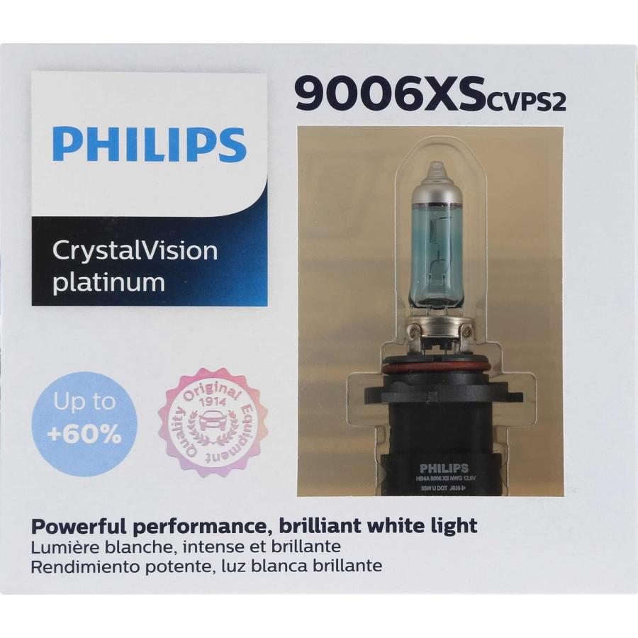 【並行輸入品】Philips 9006XS CrystalVision Platinum アップグレード ヘッドライト電球 2個パック　_1