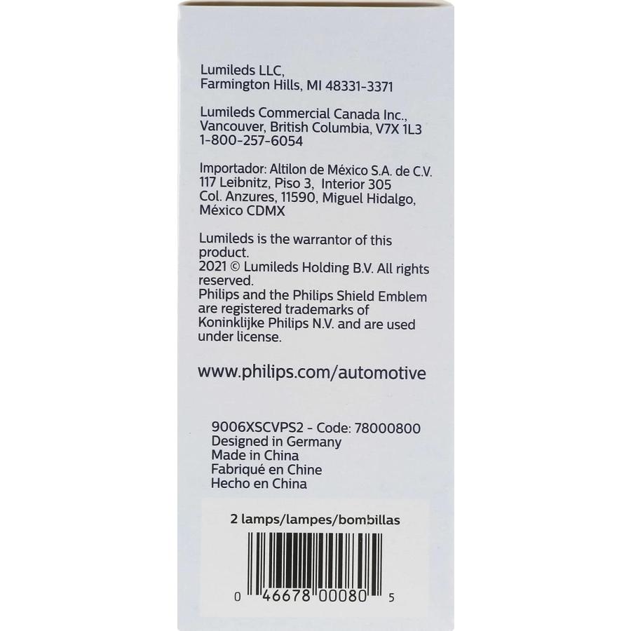 【並行輸入品】Philips 9006XS CrystalVision Platinum アップグレード ヘッドライト電球 2個パック　_4