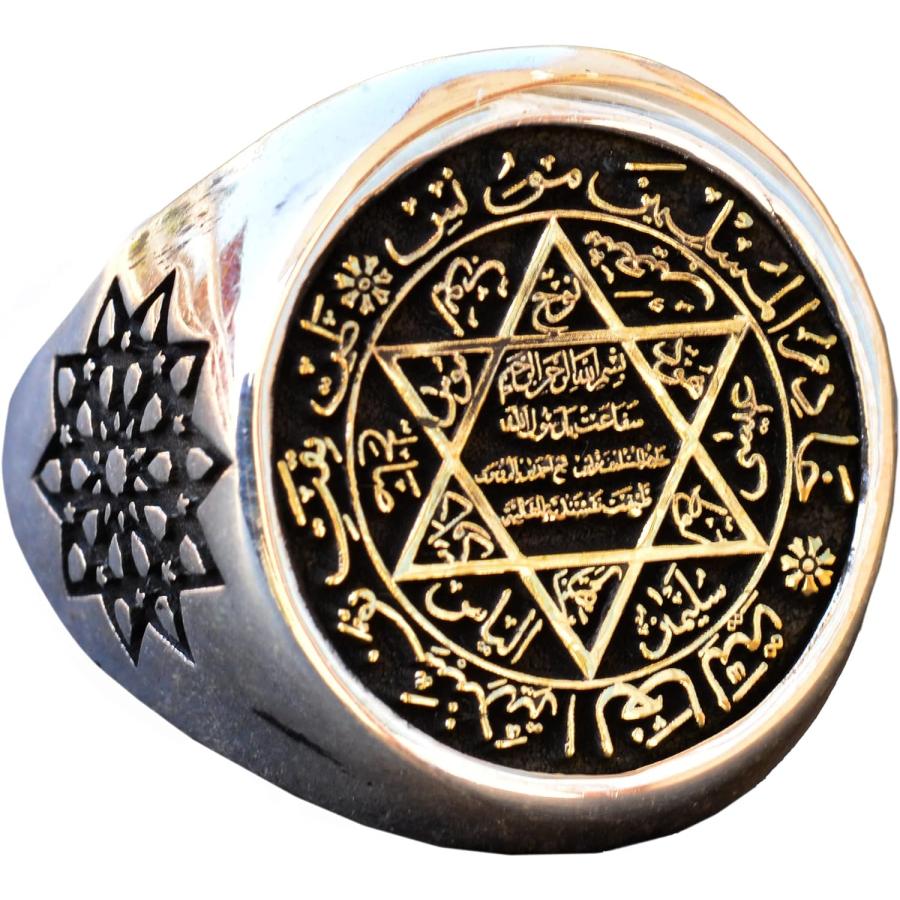 並行輸入品】Falcon Jewelry ソロモンリング シールリング 星のダビデ