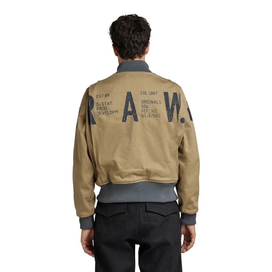 【並行輸入品】G STAR RAW   Mens E Bomber Jacket, Size: Medium, Color: Bergeの画像
