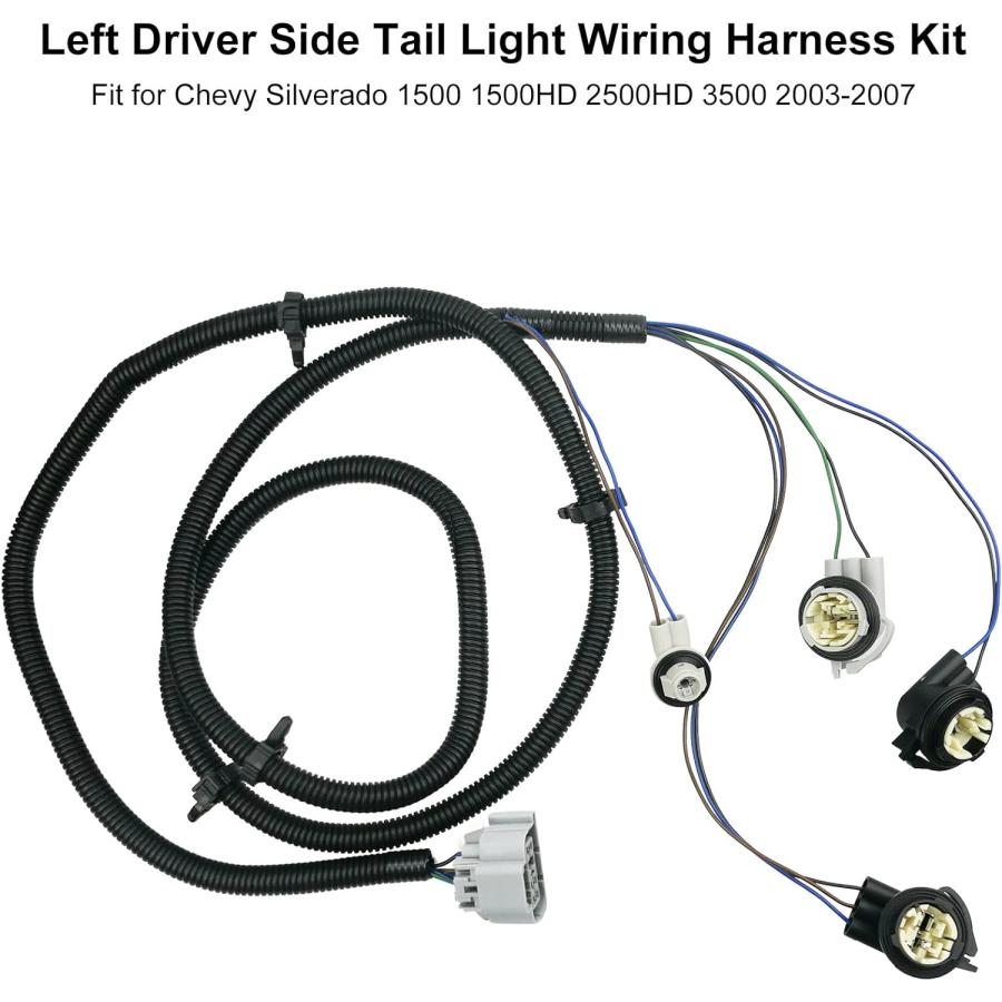 【並行輸入品】TADYAO 左運転席側テールライト配線ハーネス シボレーシルバラード1500 1500HD 2500HD 3500 2003-2007の画像