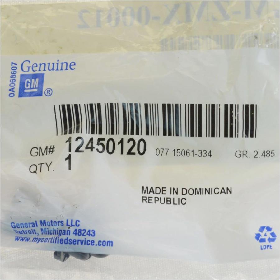 【並行輸入品】Headlight Auto Control Ambient Light Sensor Compatible with Caddy Ch_3