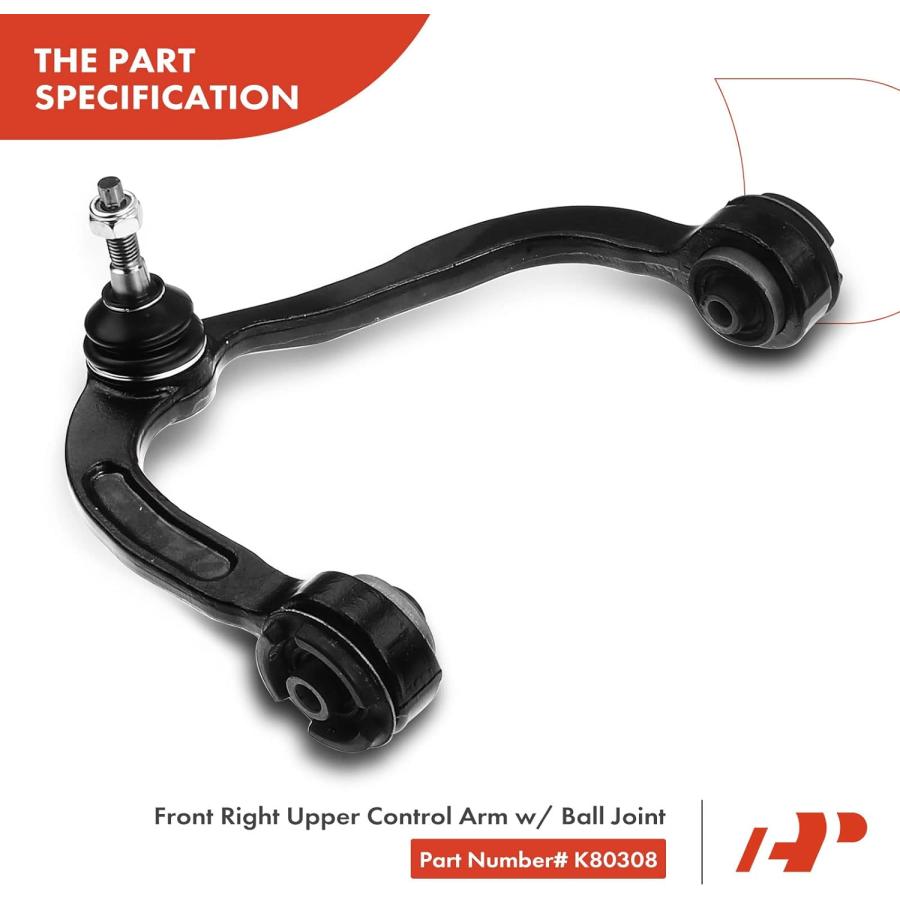 【並行輸入品】A-Premium Set of 6  Front Upper & Lower Control Arm  Sway Bar Linkの画像
