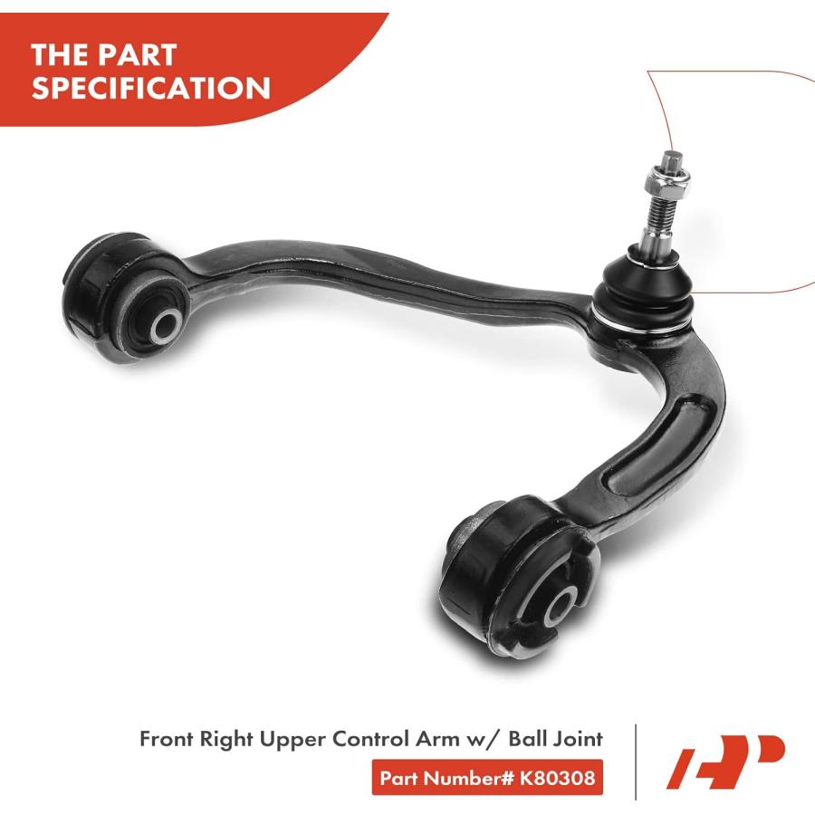 【並行輸入品】A-Premium Set of 6  Front Upper & Lower Control Arm  Sway Bar Linkの画像
