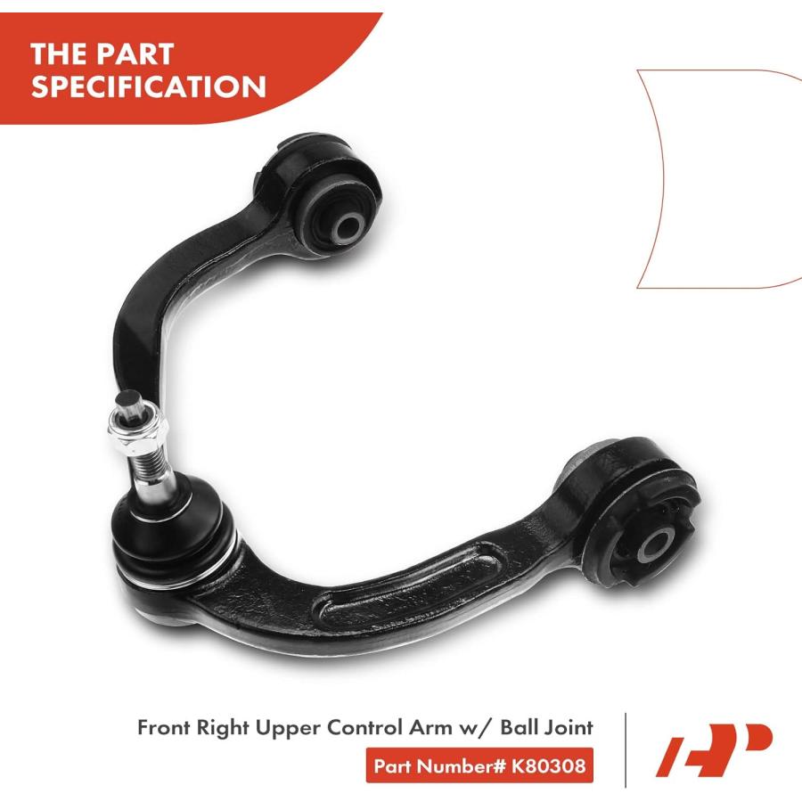 【並行輸入品】A-Premium Set of 6  Front Upper & Lower Control Arm  Sway Bar Linkの画像