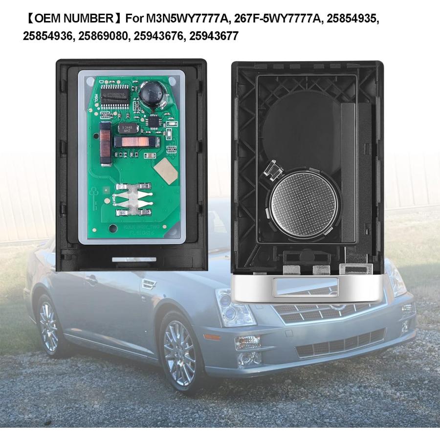並行輸入品】キーレスエントリースマートリモートキーフォブ