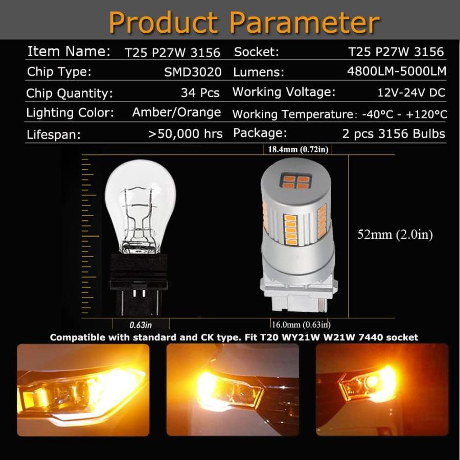 【並行輸入品】Eluseastar T25 P27W 3156 3157 LED電球 アンバー 内蔵抵抗器 ハイパーフラッシング ウィンカーライト 3の画像