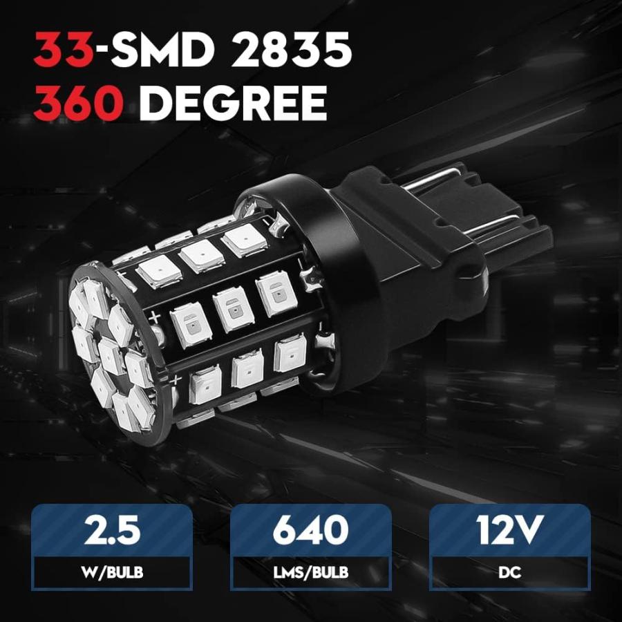【並行輸入品】VEHICODE 3157 LED電球 アンバー イエロー ウィンカーライト 3057 3156 3157A 3157NA 3457 3の画像