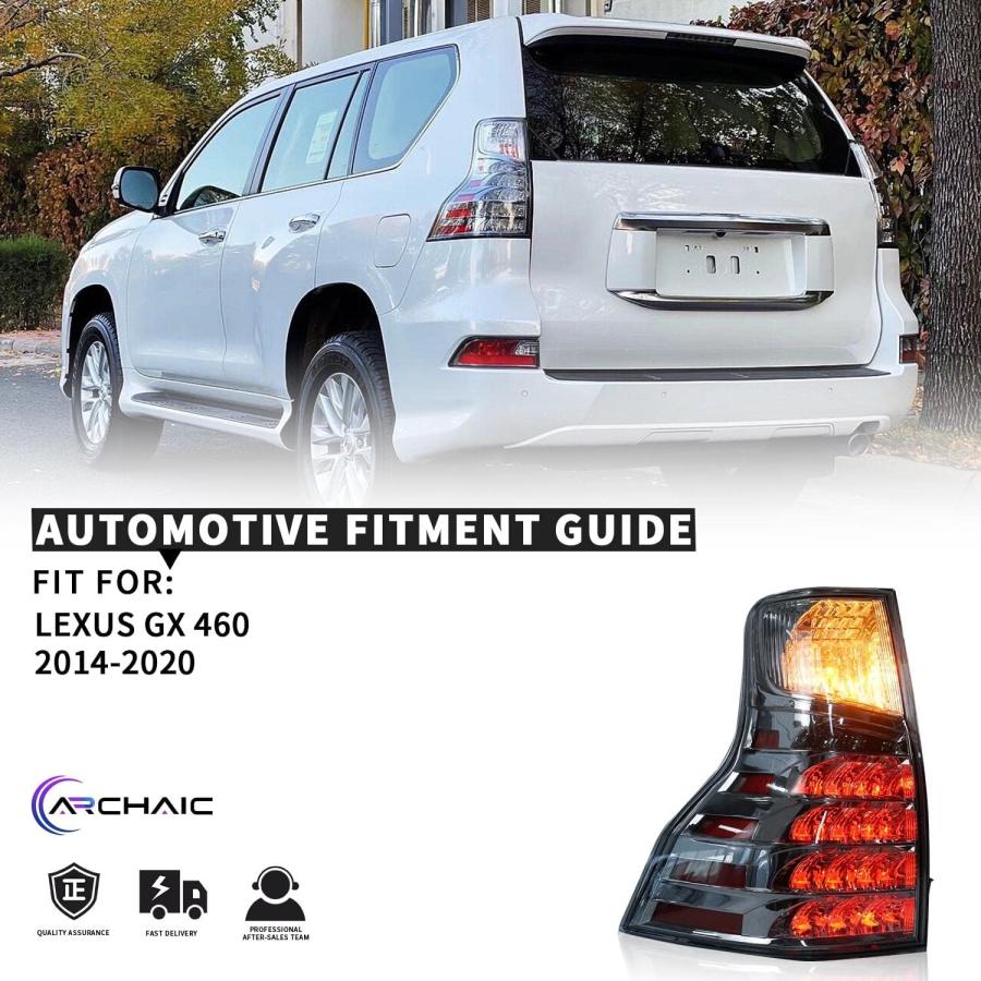 Archaic LEDテールライト レクサス GX460 2014-2022用 OE Archaic LEDテールライト レクサス GX460 2014-2022用 OE