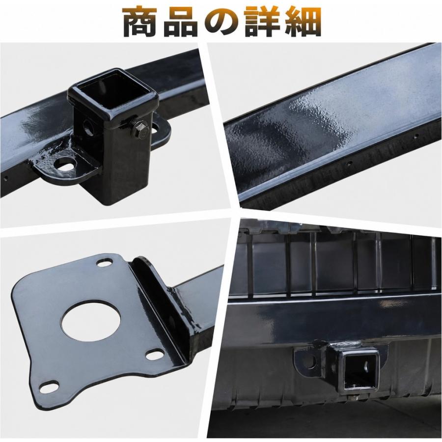 並行輸入品】クラス3トレーラーヒッチ 2インチレシーバー 2020-2024年