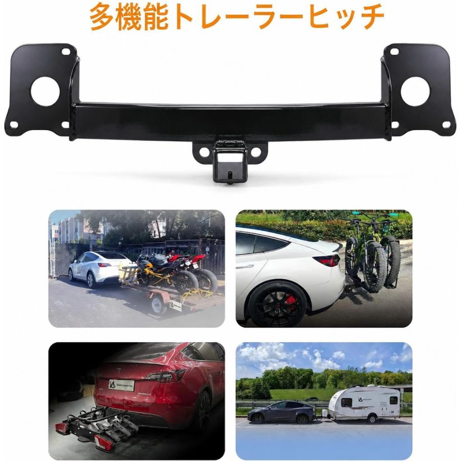 並行輸入品】クラス3トレーラーヒッチ 2インチレシーバー 2020-2024年