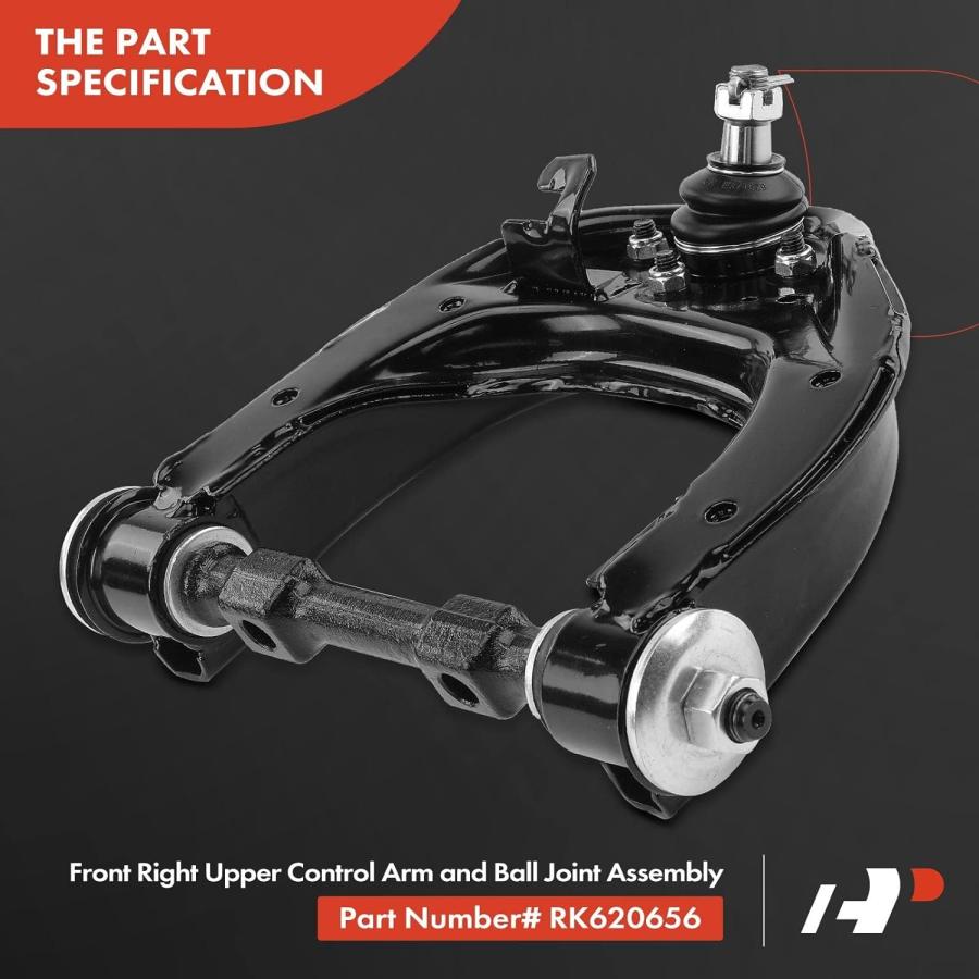 【並行輸入品】A-Premium Front Right Upper Control Arm with Ball Joint & Bushing_7