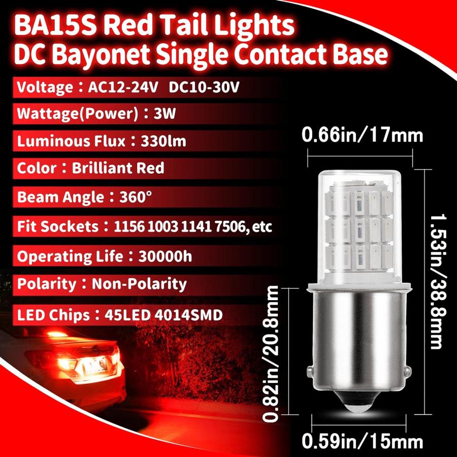 【並行輸入品】12V 1156 BA15S Red 1003 1141 7506 LED Bulbs Brilliant Red  DC Bayoneの画像