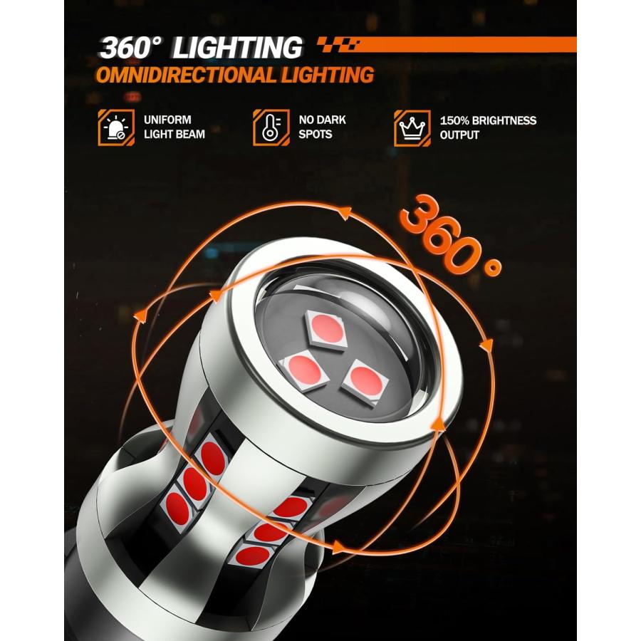 【並行輸入品】SEALIGHT 3157 3156 3057 4157 LEDブレーキライト電球 プロジェクターレンズ付きブリリアントレッド電球 ブレの画像