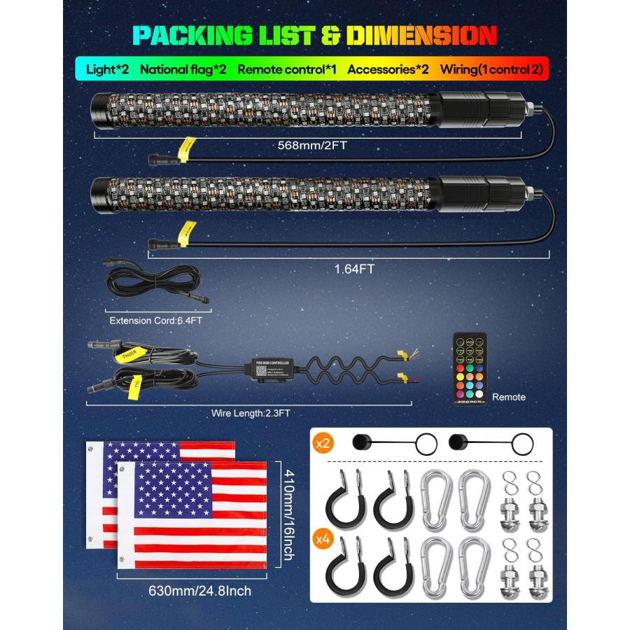 【並行輸入品】CO LIGHT LEDファットスパイラルLEDホイップライト 厚手アンテナ 2フィート リモートコントロール RGBチェイシング/ダンの画像