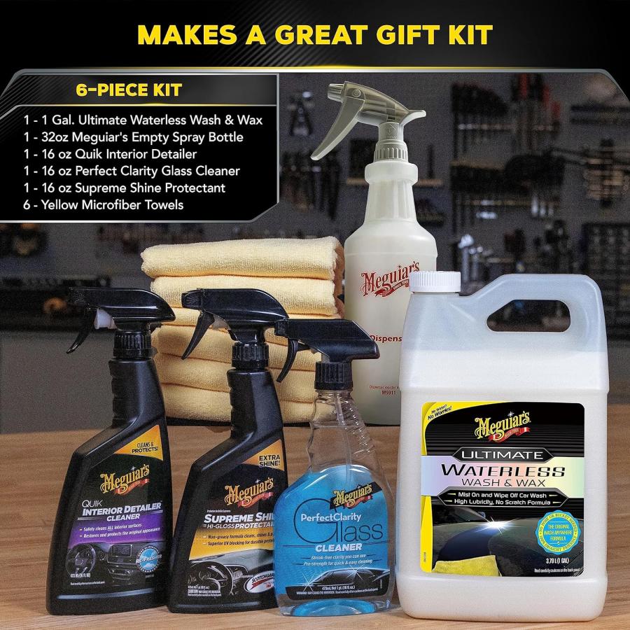 並行輸入品】Meguiar's 究極の無水洗浄&ワックスキット - 素早く