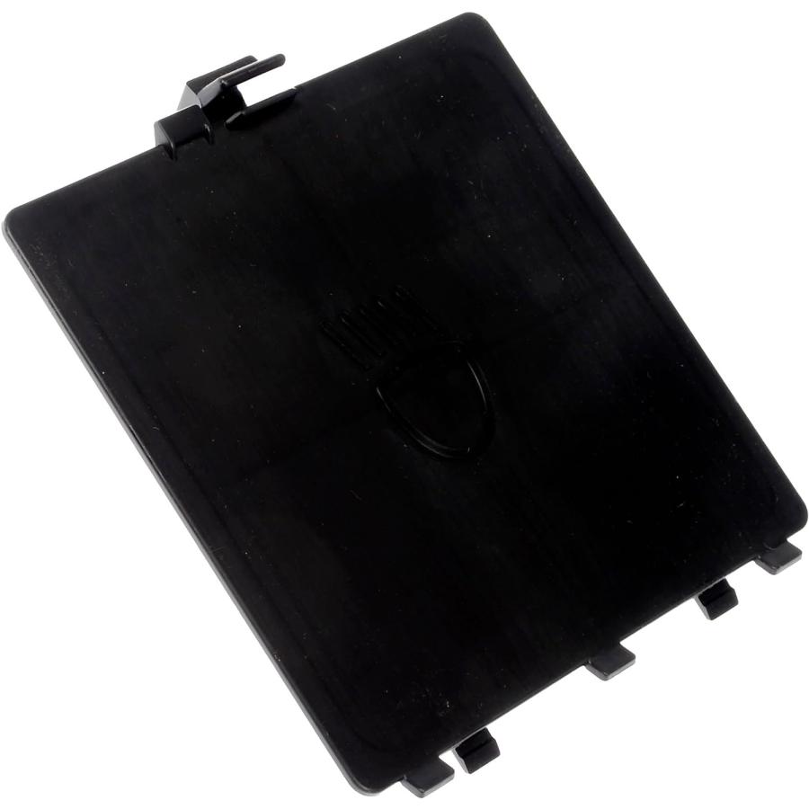 【並行輸入品】Dorman 42455 Headlight Access Coverの画像
