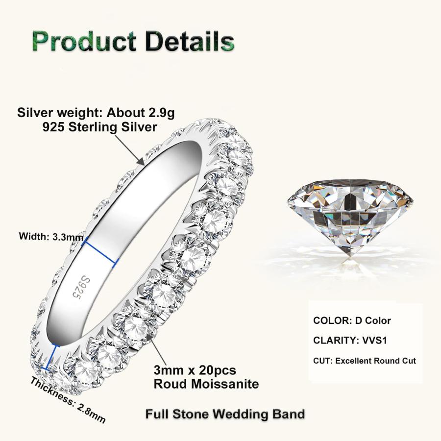 【並行輸入品】PROSTORY フルモアッサナイト エタニティリング 結婚指輪 2cttw D カラー VVS1 人工ダイヤモンド プロミスリンの画像