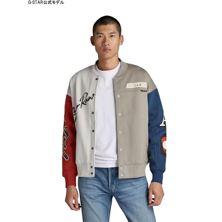 【並行輸入品】G Star Men's Varsity Bomber Loose Sweater, Multicolor, X Largeの画像