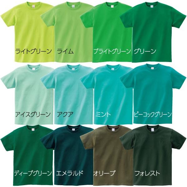 Printstar 5.6オンス ヘビーウェイトTシャツ  WM〜XL｜good-gazo｜08