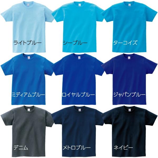 Printstar 5.6オンス ヘビーウェイトTシャツ  WM〜XL｜good-gazo｜09