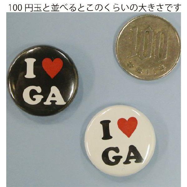 アイラブイニシャル缶バッジ S（2.5cm） : デジタル工房GAZO - 通販
