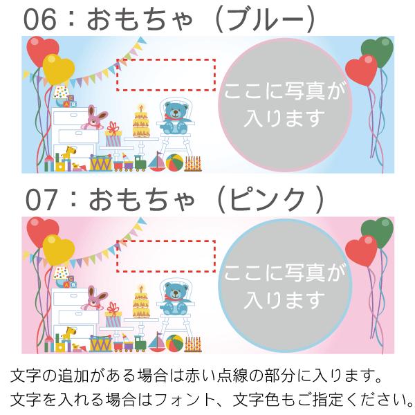 オリジナルマグカップ【2〜9個】フレームに写真を入れるコース｜good-gazo｜10