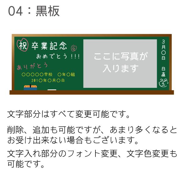 オリジナルマグカップ【2〜9個】フレームに写真を入れるコース｜good-gazo｜08