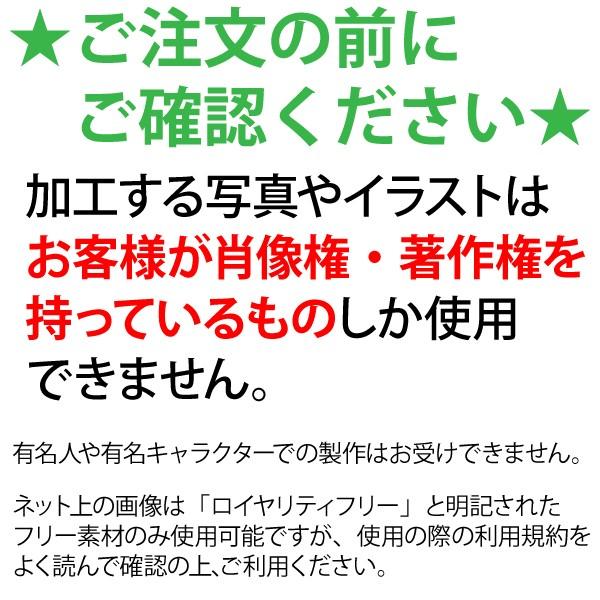 オリジナルマグカップ 10 19個 写真をそのままプリントコース Mug03 19 デジタル工房gazo 通販 Yahoo ショッピング