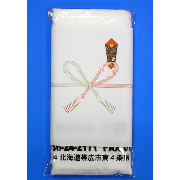 粗品用名入れホワイトタオル100本セット : デジタル工房GAZO - 通販